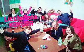 福岡 ゲストハウス リトル アジア 小倉